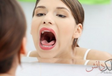 نشانه های غیردندانی که بر دندان تاثیر دارد 